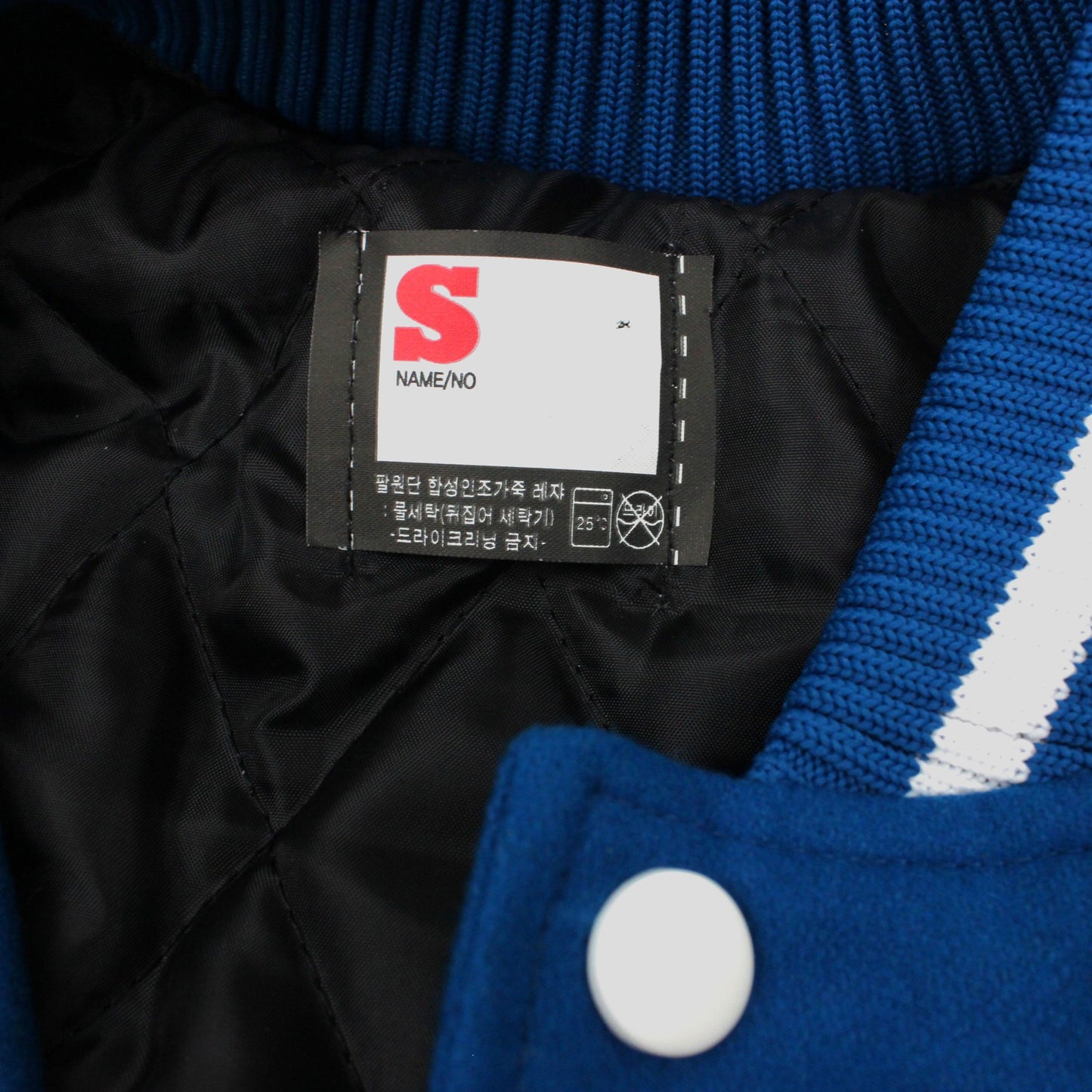 New York Yankees Bomber / Varsity Jacket