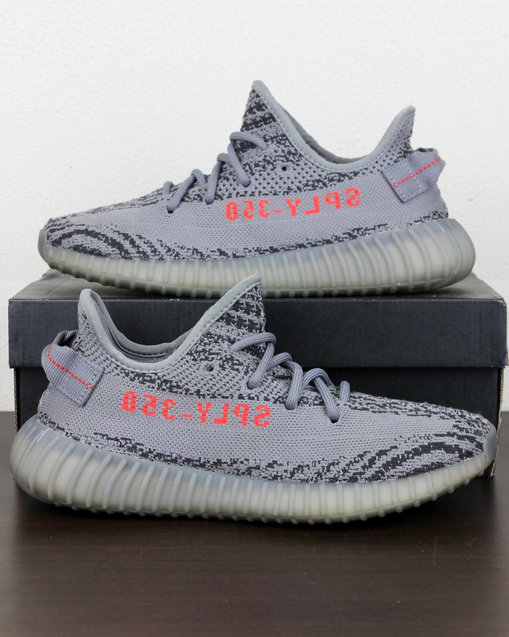 Adidas Yeezy Boost 350 Beluga 2.0 (2017)