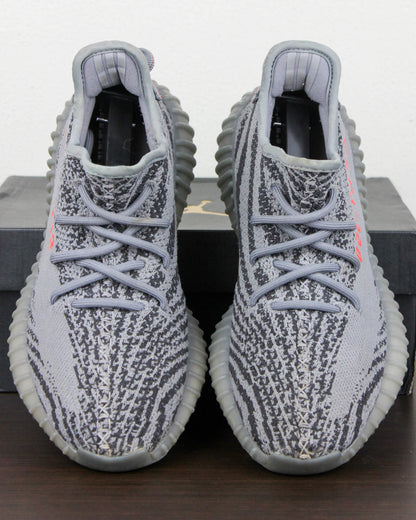 Adidas Yeezy Boost 350 Beluga 2.0 (2017)
