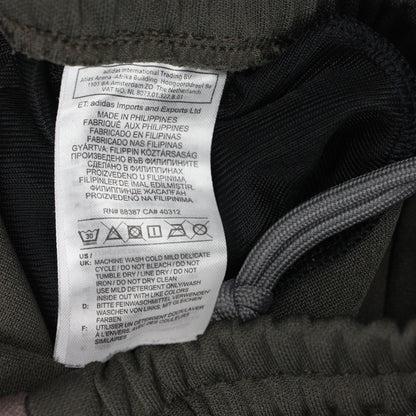Adidas Yeezy Calabasas Kanye West Track Pants