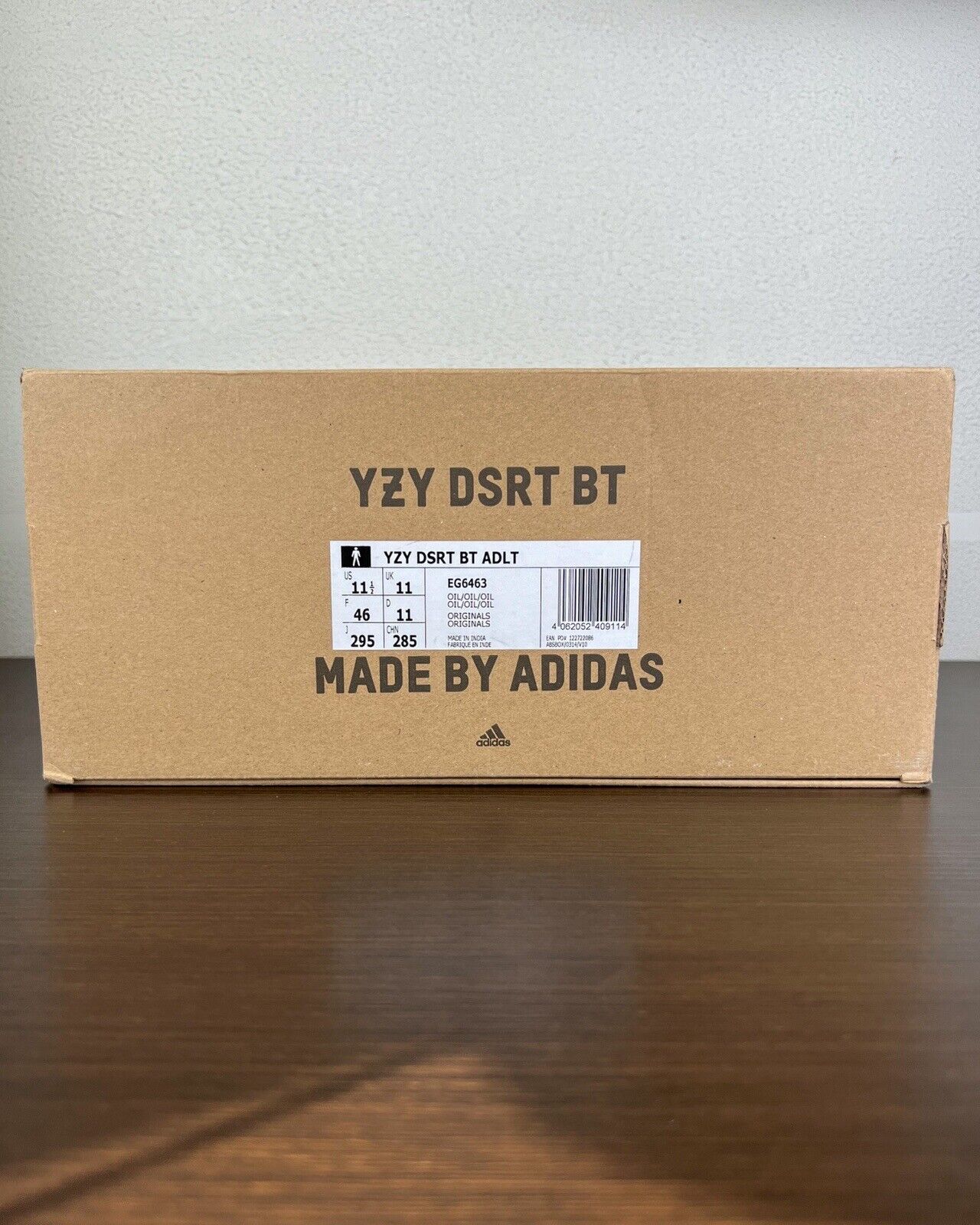 Adidas Yeezy Desert Boot Oil
