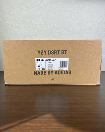 Adidas Yeezy Desert Boot Oil