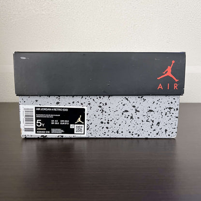Nike Air Jordan 4 Red Thunder GS