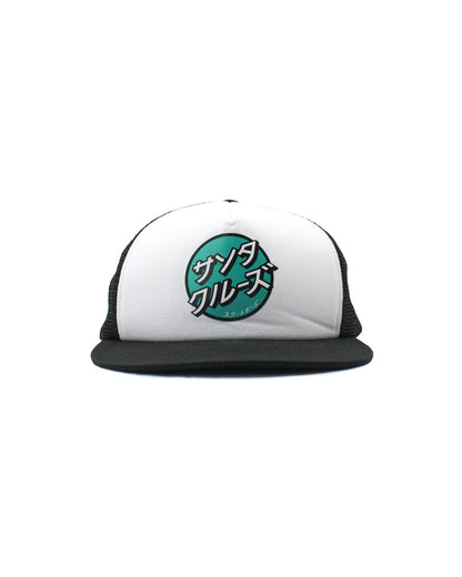 Santa Cruz Other Japanese Dot Mesh Snapback